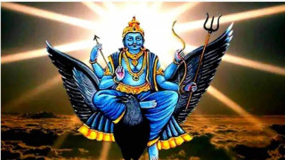 आज असार ११ गते  शनिवार, श्री शनिदेवको दर्शन गरी आजको राशिफल हेर्नुहोस