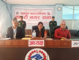 सुनवलको  बजेट ९६ करोड, ३९ लाख: प्राथमिकतामा महिला क्षेत्र, कृषि, स्वास्थ्य र पुर्वाधार