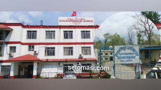 नियमित विद्युत आपूर्ति लागि ट्रान्सर्फमर मर्मत गर्न नगरपालिकाले प्राधिकरणलाई २ लाख दिने