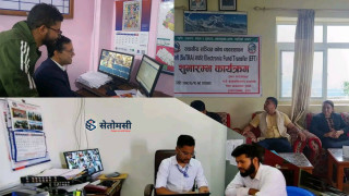 गुल्मीका तीन गाउँपालिकाले गरे विद्युतीय भुक्तानीकाे सुरुवात
