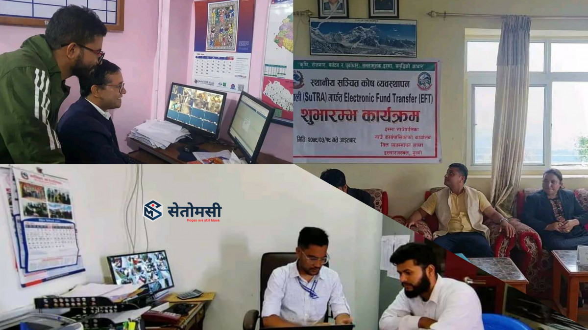 गुल्मीका तीन गाउँपालिकाले गरे विद्युतीय भुक्तानीकाे सुरुवात