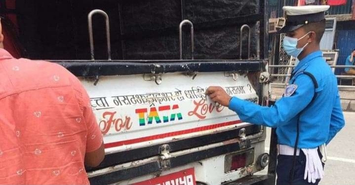 काठमाडौँ महानगरमा एसइईमा ४ विद्यालयबाट शतप्रतिशत नतिजा