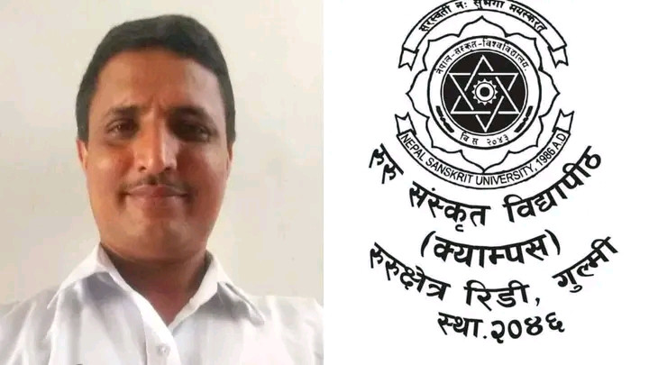 नेपाल संस्कृत विश्वविद्यालयको पदाधिकारी नियुक्ति प्रक्रिया सुरु