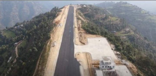 हिमाली र पहाडी भेगका ११ विमानस्थलमा उडान गर्न जोखिमपूर्ण