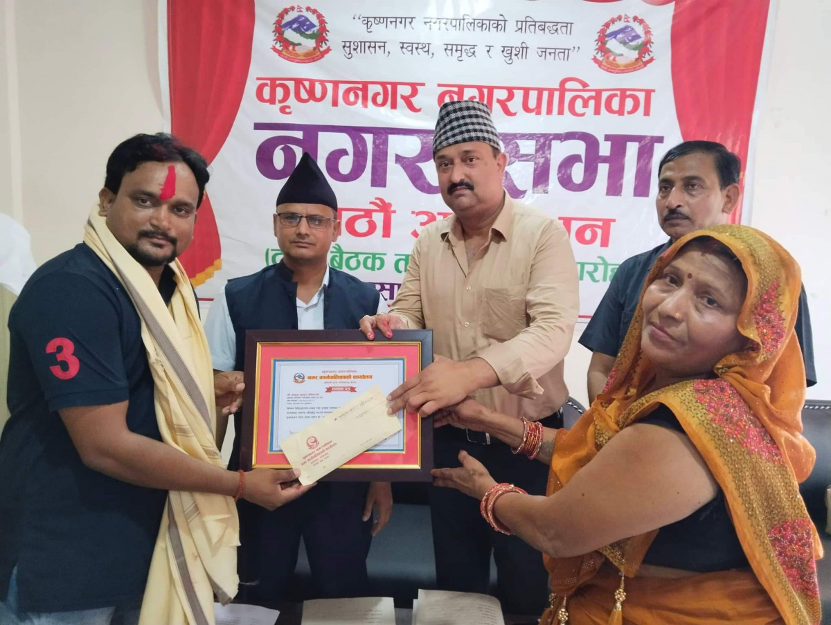कृष्णनगर नगरपालिकाकाे ७६ कराेडकाे बजेट सार्वजनिक