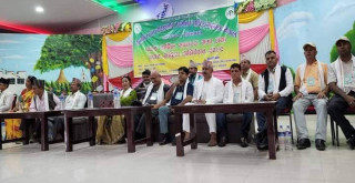 वनबाटै समृद्धि सम्भव छ : वनमन्त्री हमाल 