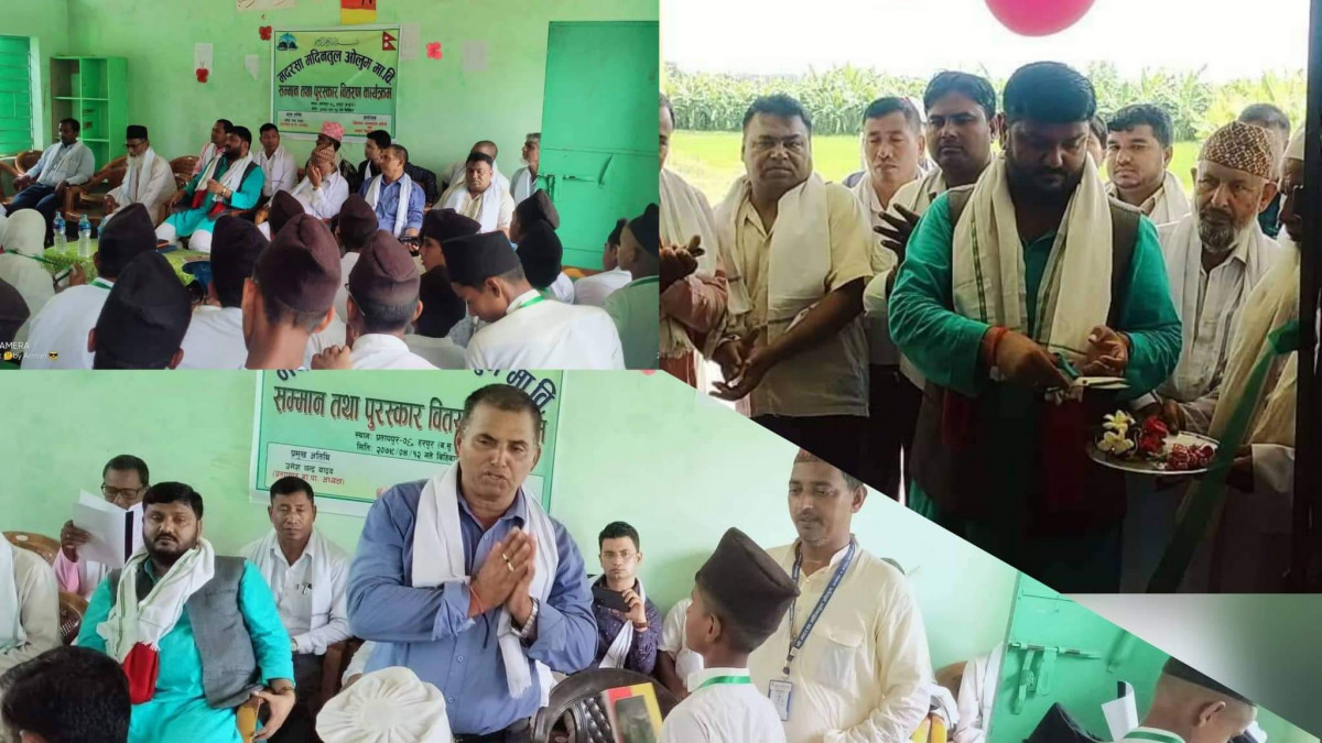 प्रतापपुर गाउपालिकाद्रारा नीति तथा कार्यक्रम सार्वजनिक
