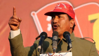 नेकपाका विप्लव र प्रकाण्डसहितका नेताविरुद्ध पक्राउ पुर्जी जारी