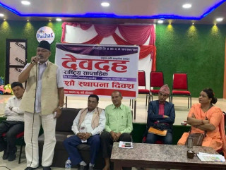 देवदहको 'इमेज' बदल्न स्थानीय मिडियाले भुमिका खेल्नुपर्छ : सांसद विश्वकर्मा
