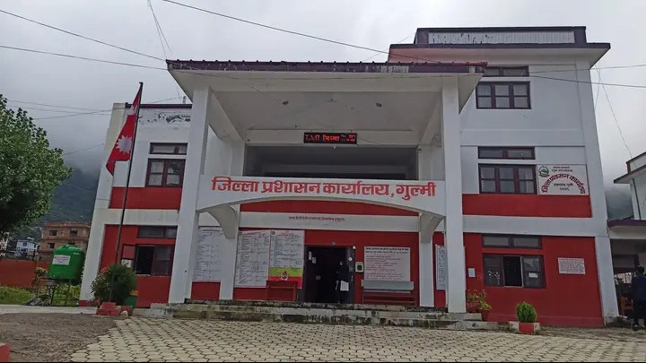 देशभरमै सर्वोत्कृष्ठ गुल्मीको जिल्ला प्रशासन कार्यालय