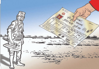 देवदहमा पुर्जा वितरणको प्रक्रिया सुरु, कालिकाटोलको दस्तुर निर्धारण गरियो (विवरण सहित)