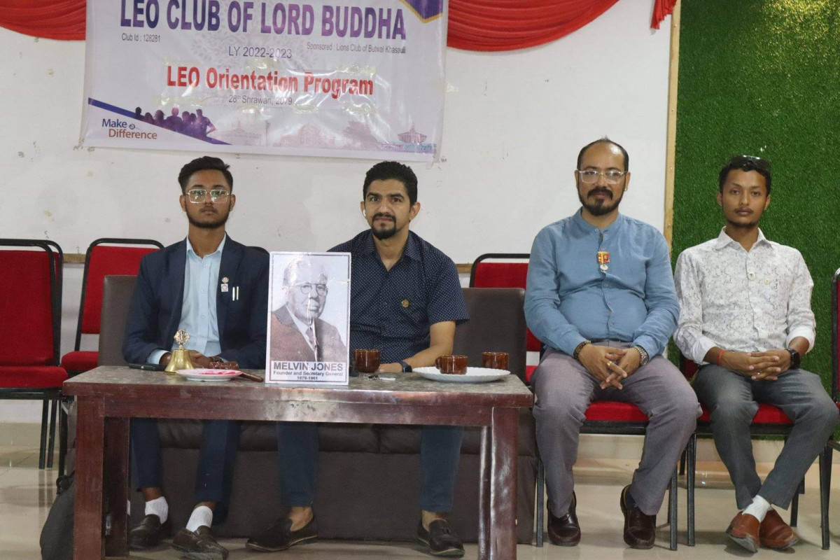 लियो क्लब अफ लर्ड बुद्धद्वारा एक दिने अभिमुखिकरण कार्यक्रम सप्पन्न