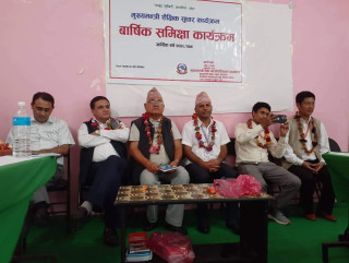 मुख्यमन्त्री शैक्षिक सुधार कार्यक्रमको एक बर्ष पुरा, २ हजार ७ सय ७९ विद्यालय लाभान्वित