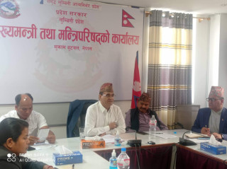 'नागरिकलाई नघुमाऔँ, मन्त्री र सचीवले समन्वय गरौँ, सेवाग्राहीलाई दु:ख दिने काम बन्द गरौँ '