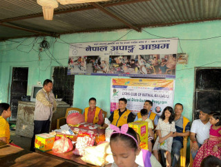 लायन्स क्लब अफ बुटवल खस्यौलीद्वारा अपाङ्ग आश्रममा खाद्यान्न बितरण 