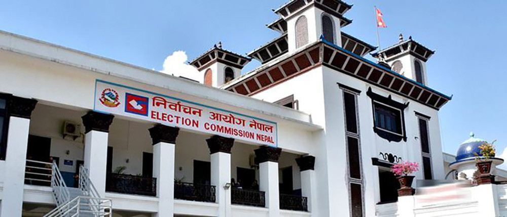 उम्मेदवारको घरदैलोमा  २५ जनासम्म सहभागी हुन पाउने