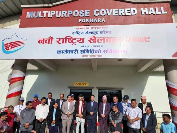 जयरानीलाई १०० मिटर हर्डल्समा स्वर्ण