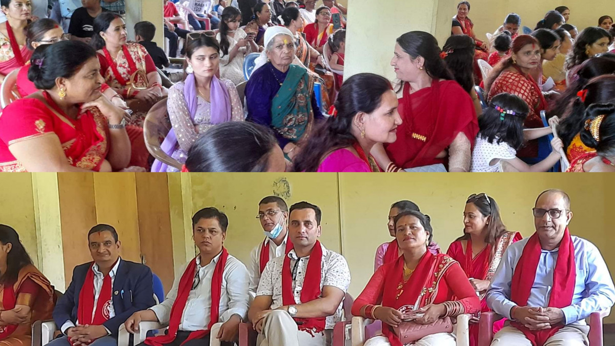 एमाले देवदह-५ को तीज मिलन कार्यक्रम