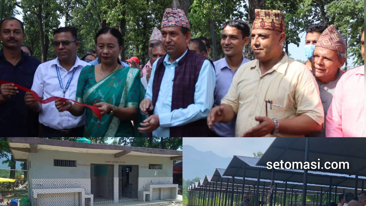 हाटबजारको टेन्डर प्रक्रिया तत्काल रोक्न देवदह उद्योग वाणिज्य संघको माग