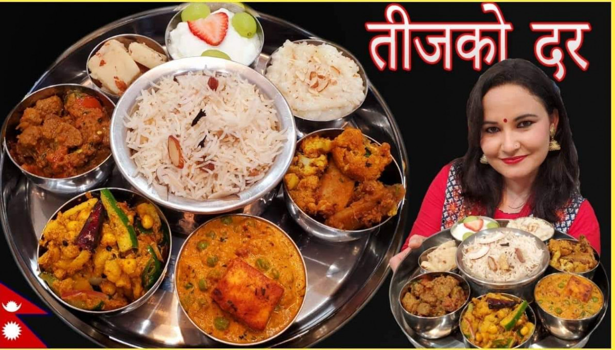 तिजको दर खाएका एकसयभन्दा बढी बिरामी, सबैलाई वान्ता र पखाला