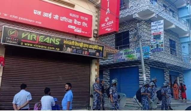 सटर डाउन गरेर व्यवसायी आन्दोलनमा, एनआईसी एशिया बैंकको देवदह शाखामा लगाए ताला