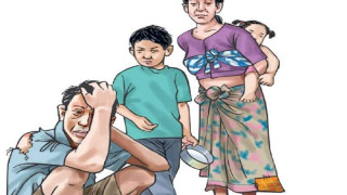 गरिब पहिचानका नाममा अर्बौं स्वाहा !