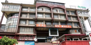 ‘काठमाडौं मल’ नै अवैध रुपमा निर्माण, भुइँतलासम्मको मात्रै नक्सा पास