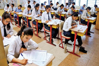 कक्षा १२ को परिक्षाको नतिजा आज सार्वजनिक हुने 