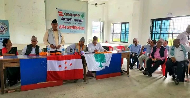 कांग्रेस क्षेत्र नं. १ बैठक: जनताको साथमा कांग्रेस अभियानका केन्द्रीय प्रतिनिधिलाई स्वागत 