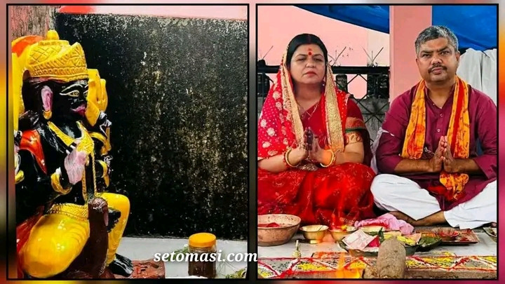 प्रकटेश्वर महादेव शिवालयमा पाण्डेय दम्पत्तिले शनिदेवको मूर्ति सर्मपण गर्ने