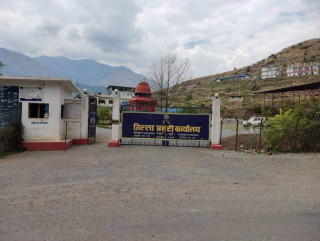 जिल्ला प्रहरी कार्यालय रुकुम पूर्वले जवर्जस्ती करणी प्रयासको मुद्धा दर्ता गर्न मानेन