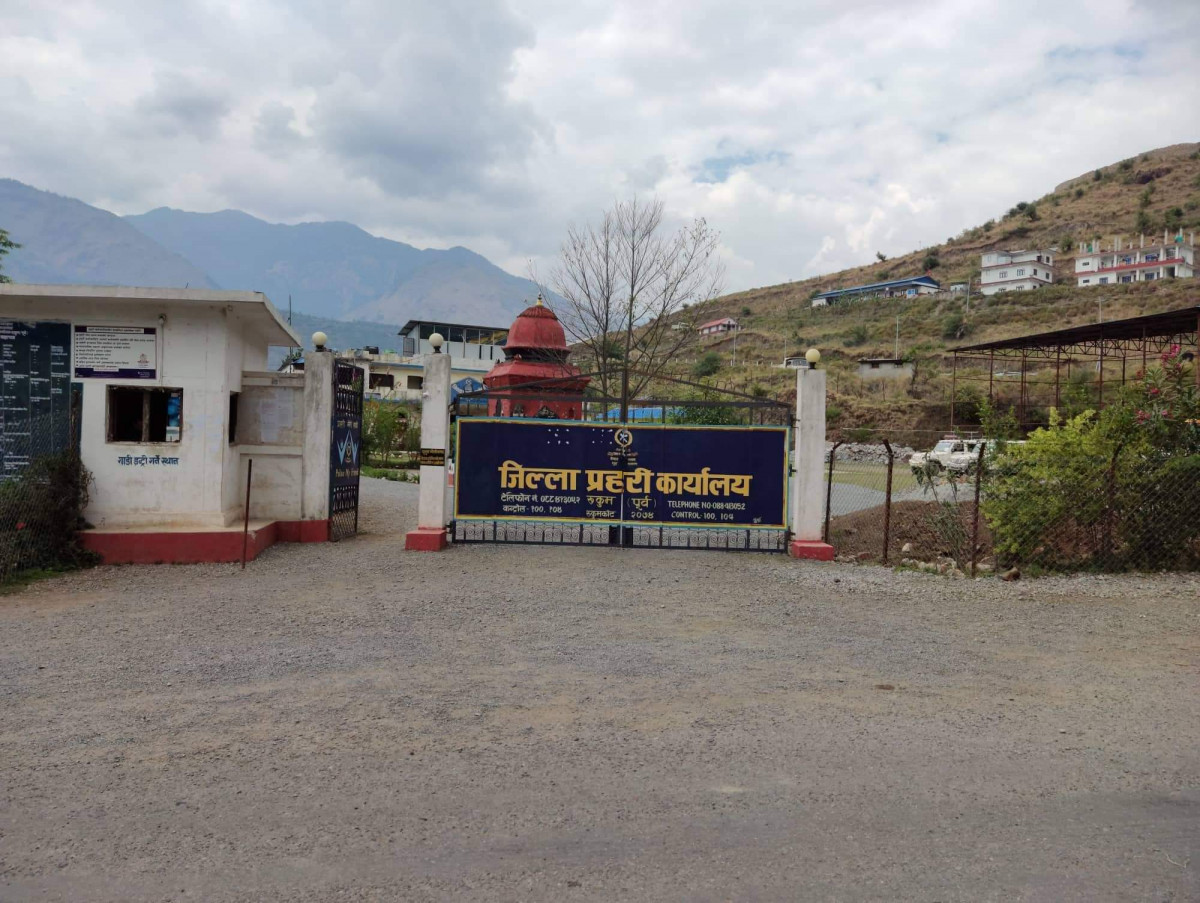 जिल्ला प्रहरी कार्यालय रुकुम पूर्वले जवर्जस्ती करणी प्रयासको मुद्धा दर्ता गर्न मानेन
