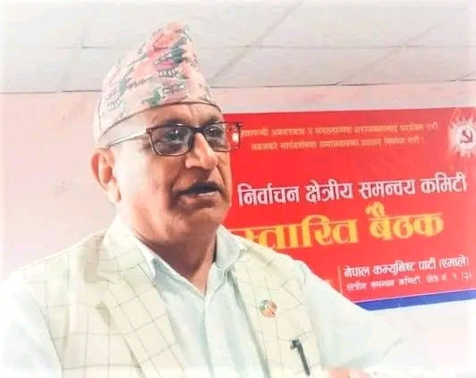 एमालेद्वारा रुपन्देही क्षेत्र नं. १(२) मा न्यौपाने सर्वसम्मत सिफारिस, १(१) मा दश जनाको दावी
