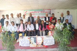 देवदह कोलिय सहकारी संस्थाको १७ औं साधारणसभा: देउराली सेवा केन्द्रको कार्यक्रम सम्पन्न