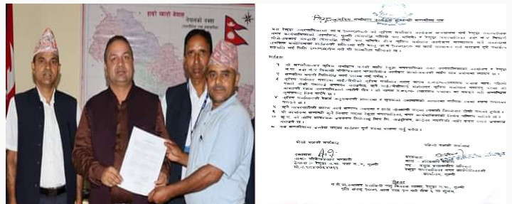 रेसुङ्गा नगरपालिकाद्वारा कृत्रिम गर्भाधान ए.आइ कार्यक्रमको सम्झौता 