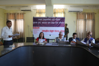 जनपक्षीय संयन्त्र देवदहले डेढ महिना अध्ययन गरी तयार गरेको प्रतिवेदन सार्वजनिक (पूर्णपाठ सहित)