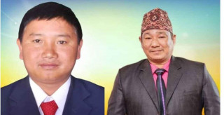 नगरपालिका कर्मचारी एशोसियसनको महाधिवेशन सम्पन्न, अध्यक्षमा रोगु र महासचिवमा श्रेष्ठ चयन