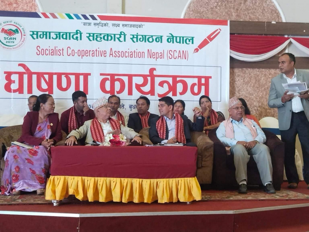 फुटको संघारमा एकीकृत समाजवादी, एक दर्जनभन्दा बढी माओवादीसँग एकताको विपक्षमा