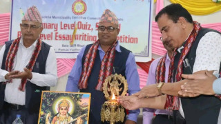 प्याब्सन देवदहद्वारा हाजिरी जवाफ  र निबन्ध लेखन प्रतियोगिता सम्पन्न 