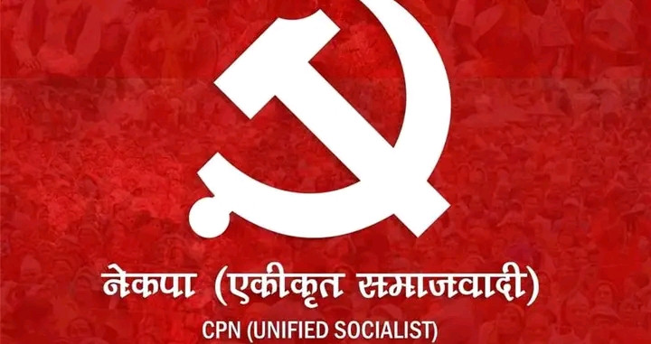 सत्तागठबन्धनमा सिट बाँडफाँटको अन्तिम गृहकार्य भइरहेको छ: अध्यक्ष नेपाल