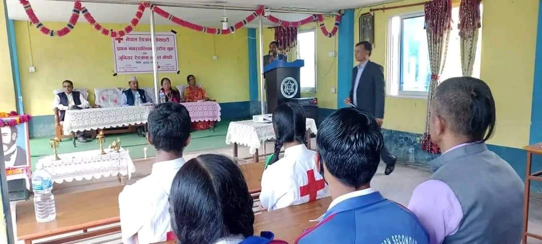 नगरपालिका स्तरीय नेपाल युवा जुनियर रेडक्रस सर्कलको गोष्ठी सम्पन्न