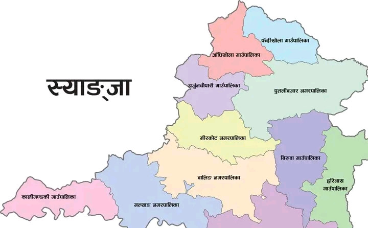 अवरुद्ध स्याङ्जास्थित सिद्धार्थ राजमार्ग दुईतर्फी सञ्चालनमा