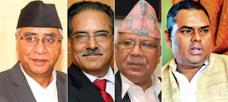 गण्डकीका १५ सिटमा टुंगियो गठबन्धनको बाँडफाँट