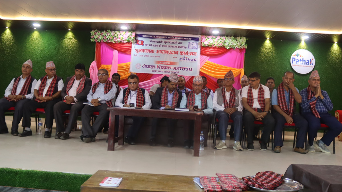 सरकारी विद्यालयका शिक्षकले बच्चा बोर्डिङ्ग पढाउँदा पेशागत दक्षतामा प्रश्न उठ्छ : मेयर खरेल