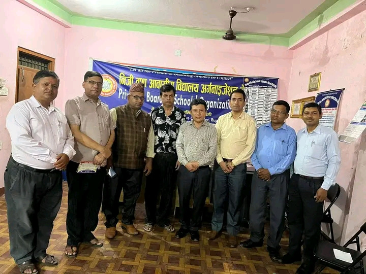 प्याब्सन देवदहका अन्तरविद्यालय स्तरीय प्रतियोगिताहरु सम्पन्न
