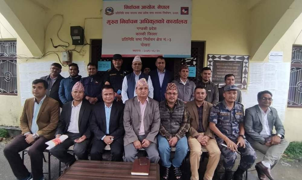 कास्कीमा १ वर्षमा साइबर अपराध अन्तर्गत ३ सय ८९ मुद्धा दर्ता