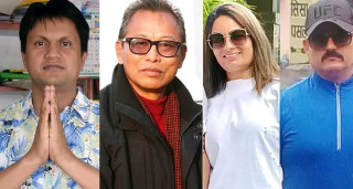 प्रतिनिधि सभा तर्फ कास्कीका सबै क्षेत्रमा गठबन्धनका उम्मेदवारी