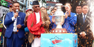 नवौं राष्ट्रिय खेलकुद प्रतियोगिताको रनिङ ट्रफी पोखरामा सार्वजनिक