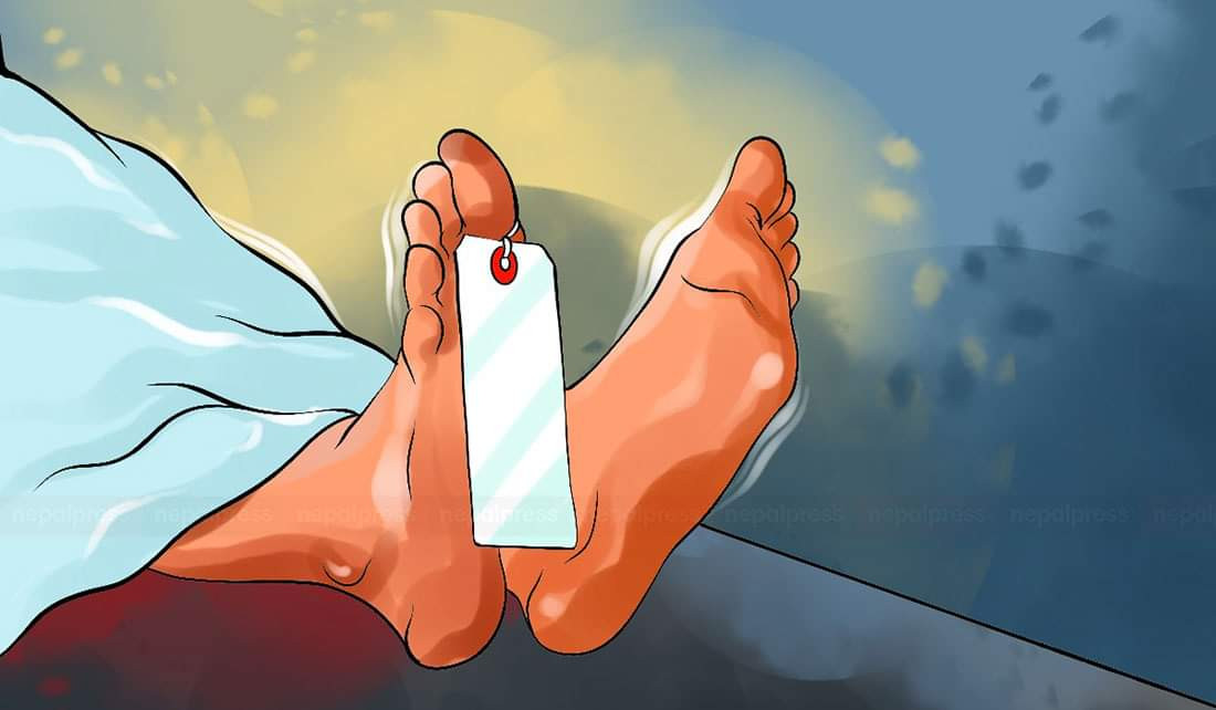 होली खेल्ने क्रममा भएको विवादमा छुरा प्रहारबाट एक युवकको मृत्यु