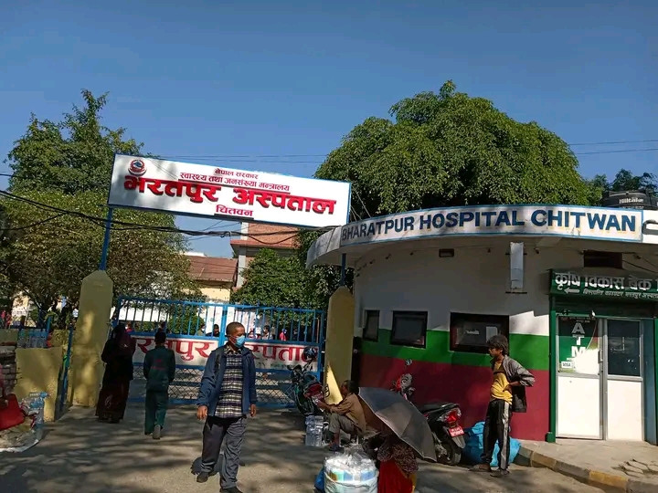 भरतपुर अस्पतालका बेड डेंगु र स्क्रब टाईफसका बिरामीले भरिए  